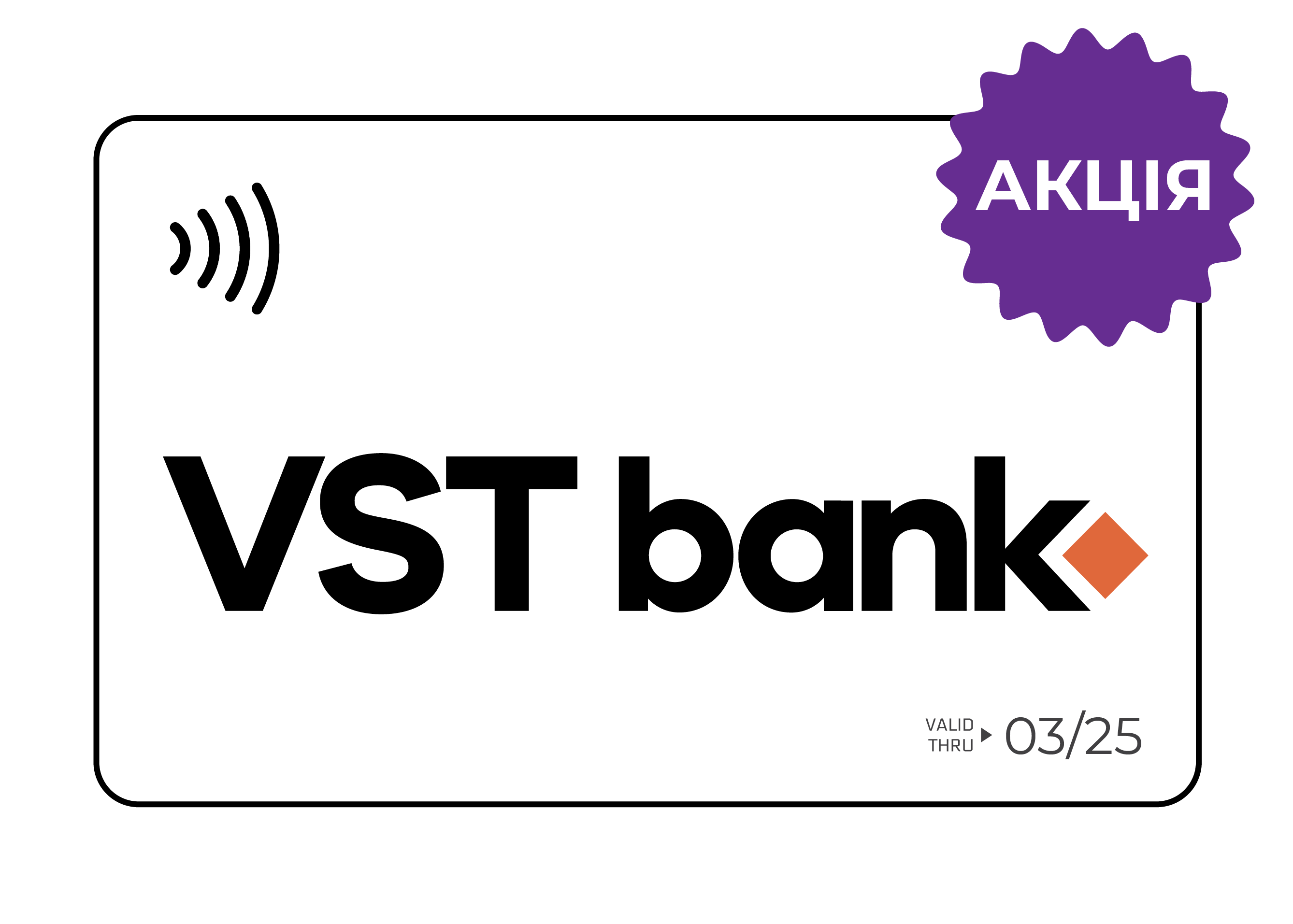 bank-card